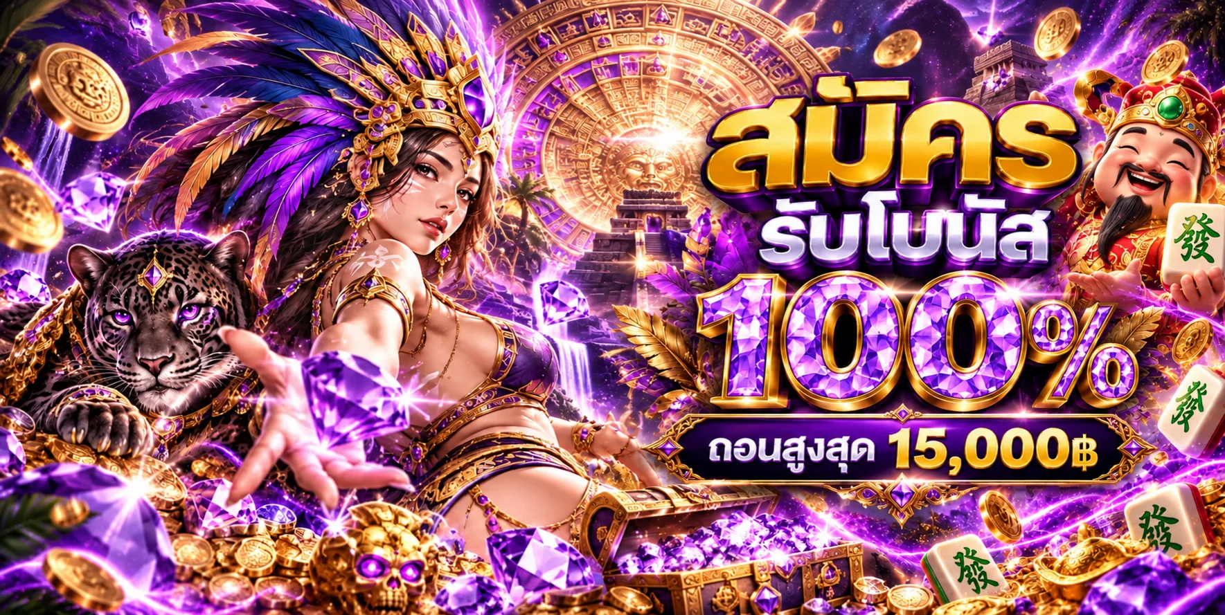 gimi888 banner