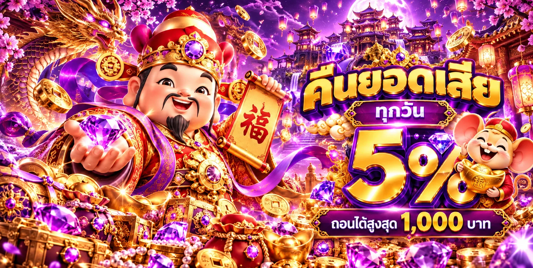 gimi888 banner